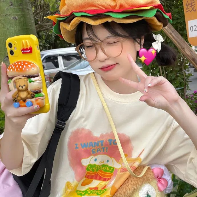 午后之恋