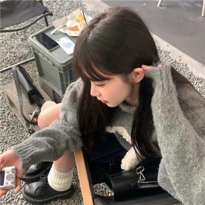 漫游者